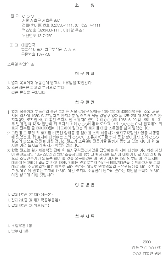 af867969f44d3c9626f5fe60cd022fc6_1595241179_0523.png