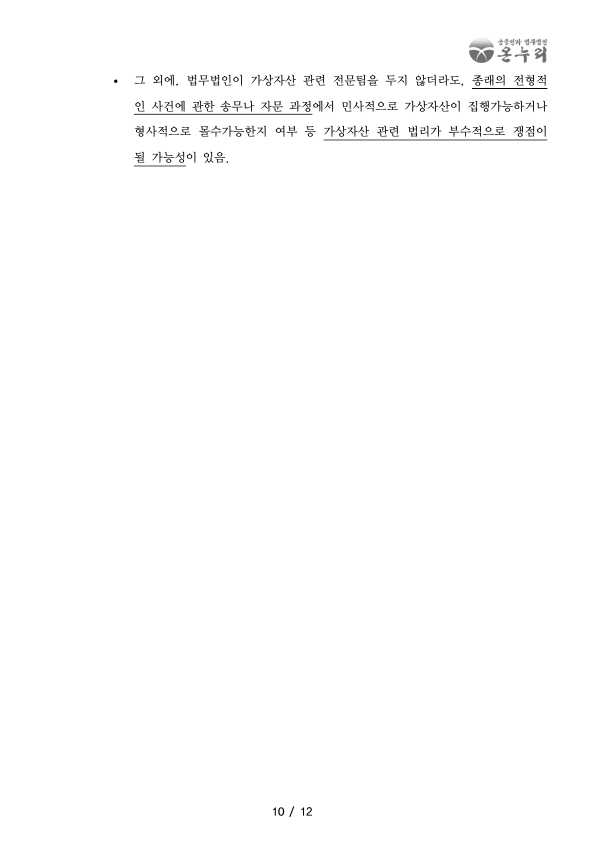 6a2bc472b139d8895d5ce3b2b11eb739_1598432987_7679.png