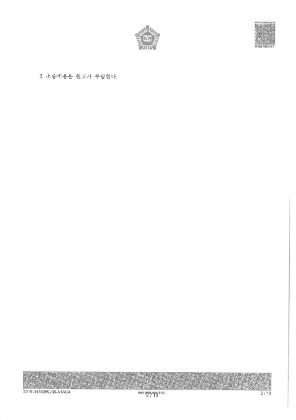 eefd226bc17777cff19425e05de5fdff_1598939649_2975.jpg