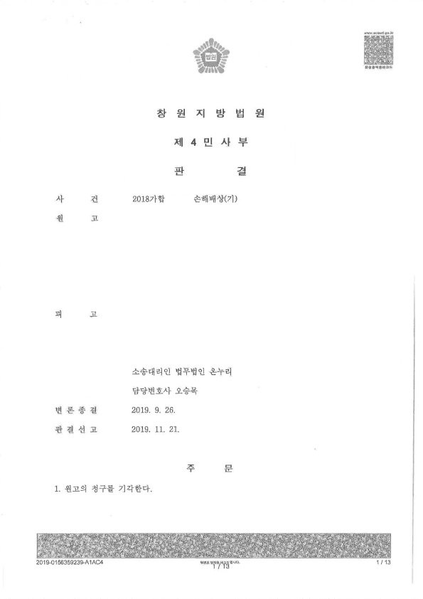 a98050a64a5595dee3b21b8c78b31fe5_1723512207_9726.jpg