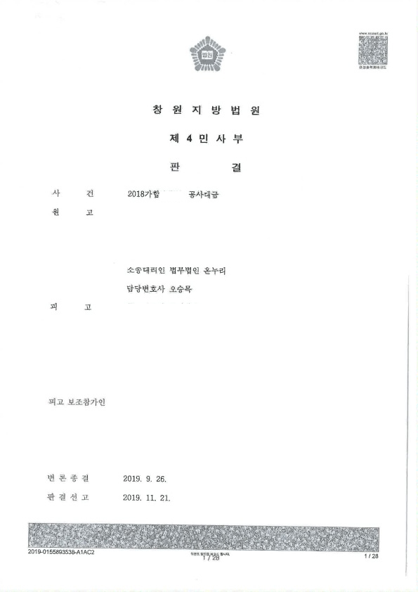 a98050a64a5595dee3b21b8c78b31fe5_1723512244_34.jpg