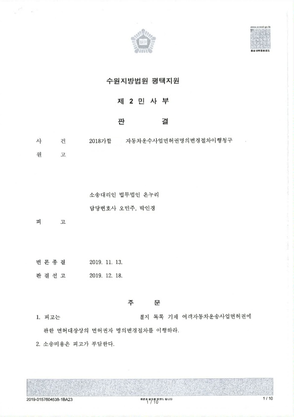 a98050a64a5595dee3b21b8c78b31fe5_1723512572_0605.jpg a98050a64a5595dee3b21b8c78b31fe5_1723512572_0605.jpg